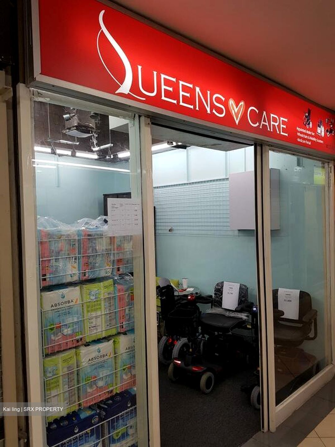 Queensway Tower / Queensway Shopping Centre (D3), Shop House #522189891